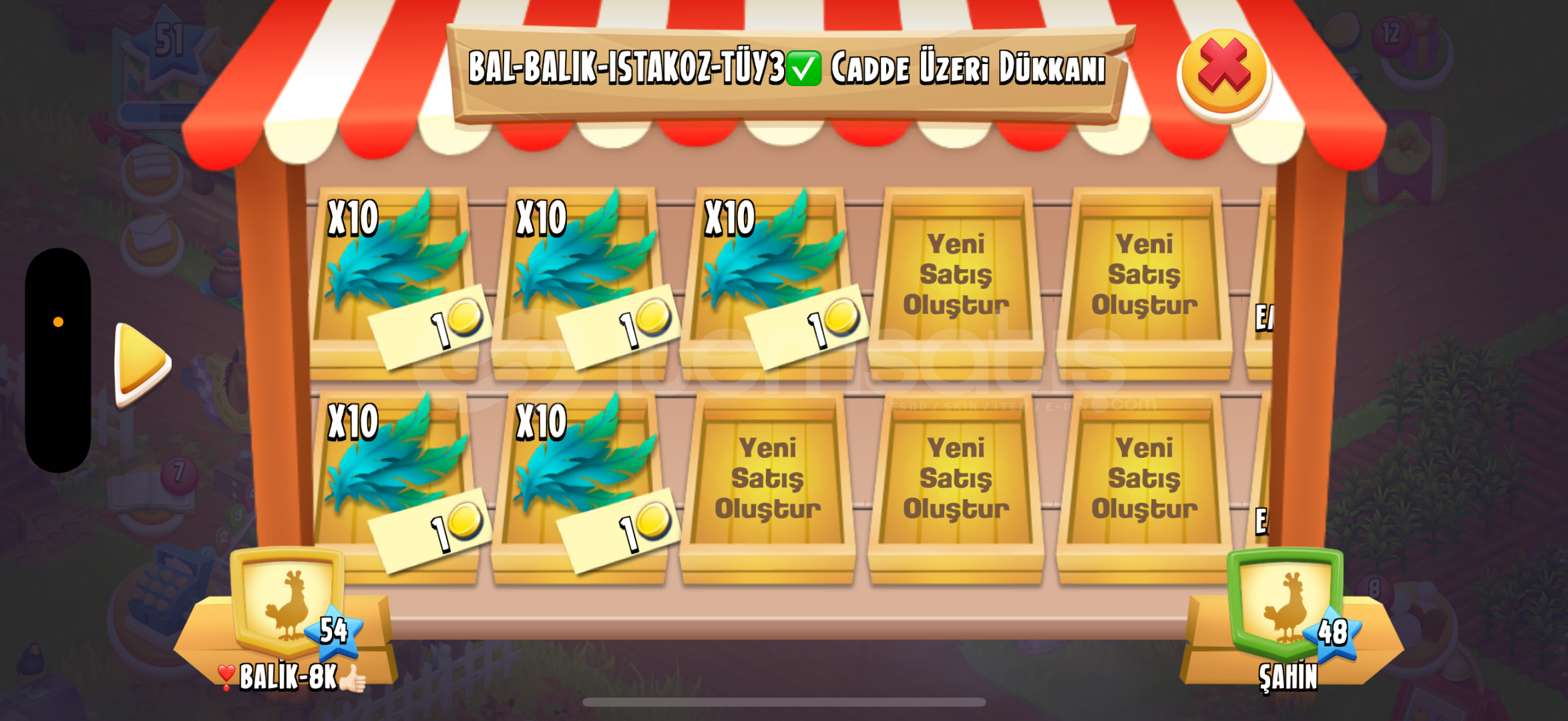 50 ÖRDEK TÜYÜ  50 ÖRDEK TÜYÜ