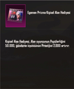 50K Popülerlik 50K Popülerlik