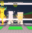 50M Garama And Madundung