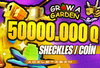 ⭐(50SX)50000.000Qi⭐GROW A GARDEN SHECKLES