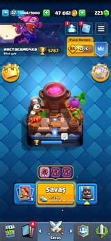 ⭐️ 5787 Kupa ⭐️ 106 Kart ⭐️ 3 Evrim ⭐️