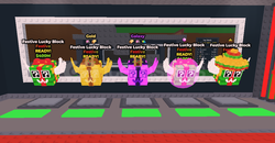 ⭐5X Festive Lucky Block⭐ ⭐5X Festive Lucky Block⭐