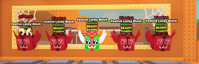 5x Festive Lucky Block 