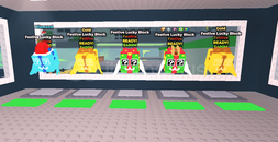 ⭐5X Festive Lucky Block.⭐ ⭐5X Festive Lucky Block.⭐