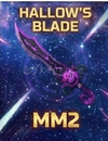 5x Hallow Blade MM2
