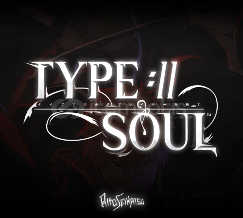5x Skill Box - Type Soul 5x Skill Box - Type Soul