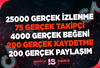 ⭐5X | TİKTOK GERÇEK KEŞFET PAKETİ 2 | KEŞFET⭐