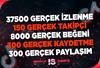 ⭐5X | TİKTOK GERÇEK KEŞFET PAKETİ 3 | KEŞFET⭐