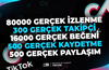 ⭐5X | TİKTOK GERÇEK KEŞFET PAKETİ 5 | KEŞFET⭐