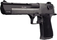 SINIRISIZ +6 Desert Eagle gönderim bana ait