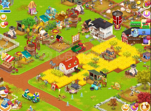 ⚡️60 LEVEL + BEDAVA HESAP ⚡️ ⚡️60 LEVEL + BEDAVA HESAP ⚡️