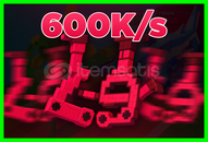 600k/S 67 pet | Plants vs brainrot 600k/S 67 pet | Plants vs brainrot