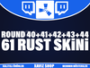 ✅61 Skin✨Round 40+41+42+43+44✨Twitch Drop✅