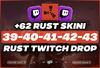 ✅[62 Skin] Round 39+40+41+42-43 Twitch Drops⚡️
