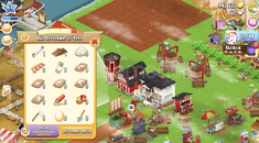 63 level boş depo hesabı