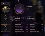 6335 Staff-Dagger // 6051 Spear-Dagger 