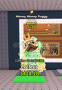 ✨63m/s Money Money Puggy / Sab