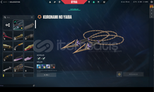 ❤️ 64 Seviye Vandal Bıçak 3 Skinli hesap❤️