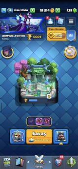 ⭐️ 6664 Kupa ⭐️ 115 Kart ⭐️ 4 Evrim ⭐️
