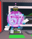 67 30M/S (BUBBLEGUM TRAIT) 67 30M/S (BUBBLEGUM TRAIT)