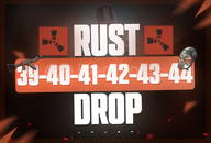 ⭐️68 Skin | Round 39-40-41-42-43-44 Twitch Drop⭐️