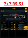 7+7 GÜN RS-S1