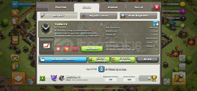 7 seviye TÜRKİYE isimli klan fırsat Klanı 