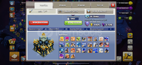 7000 Ks yıldızı TRnin en iyilerinden