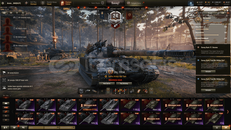 71 SON SV 135 PREMİUM TANKLI AVRUPA HESAP