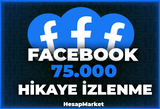 75.000 ⭐ FACEBOOK ⭐ HİKAYE İZLENME