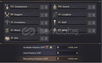 7.7k GS SnS&GS Char satılır. 7.7k GS SnS&GS Char satılır.