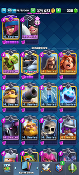 7800 kupa cr +12bb coc