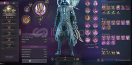 7863 gs gladiator tevent dagger ve bella xbow