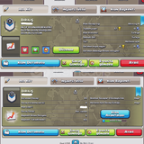 8 lvl DİRİLİŞ isimli klan 