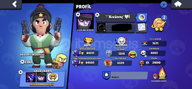 84K 400 KOSTÜMLÜ 2019 HESABI NADİR KOSTÜMLÜ