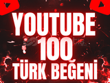 ⭐YOUTUBE 100 ORGANİK TÜRK BEĞENİ⭐