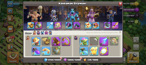 9300 elmas th18 ekipmanlar full