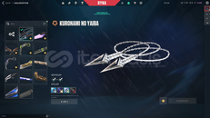 ⚡95 SKIN, 12 BICAK, SECKIN SKINLER EFSANE HESAP