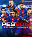 Pro Evolution Soccer 2018