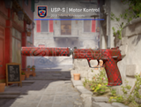 USP-S | Motor Kontrol(Az Aşınmış)