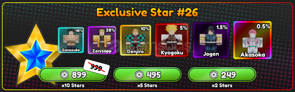 Anime Eternal Exclusive Star 26 x10 Anime Eternal Exclusive Star 26 x10