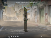 Survival Knife | Boreal Forest (Field-Tested)