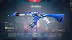 Acil satılık bebek hesap