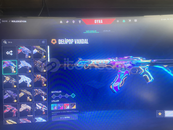 ACİL SATILIK VALO HESABI