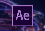 Adobe After Effects Bedava Kurulum