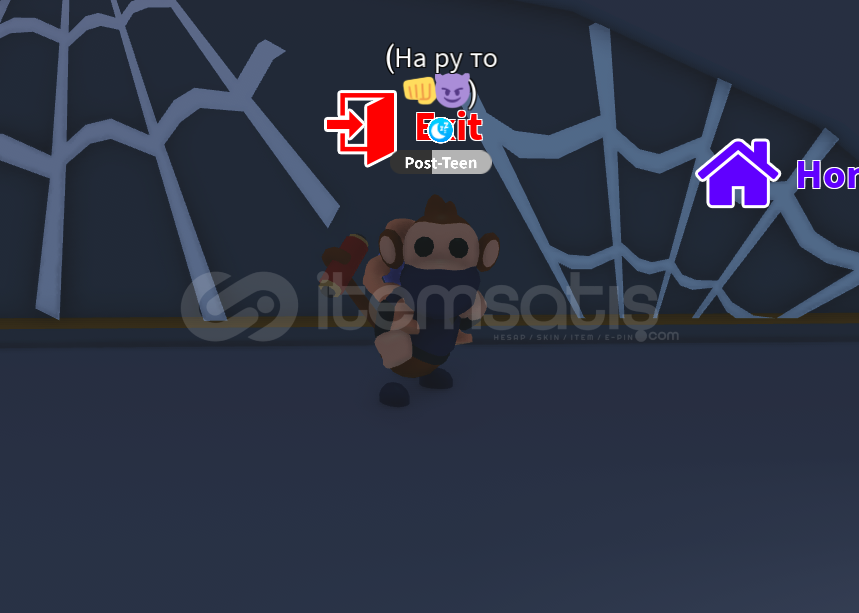 FR Ninja Monkey | ADOPT ME  FR Ninja Monkey | ADOPT ME