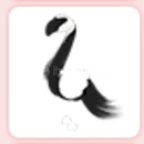 Adopt Me Potionsuz Slimingo