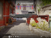 SG 553 | Kara Kanat (SAVAŞ GÖRMÜŞ) SG 553 | Kara Kanat (SAVAŞ GÖRMÜŞ)