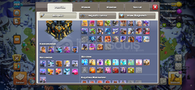 AĞIR SAVUNMALAR MAXX TH 17