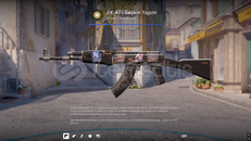 AK-47 | Elit Yapım | Eskimiş (ÇIKARTMALI)